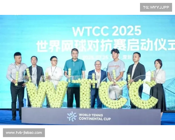 深圳计划连续三年举办WTCC，培育自主网球赛事IP